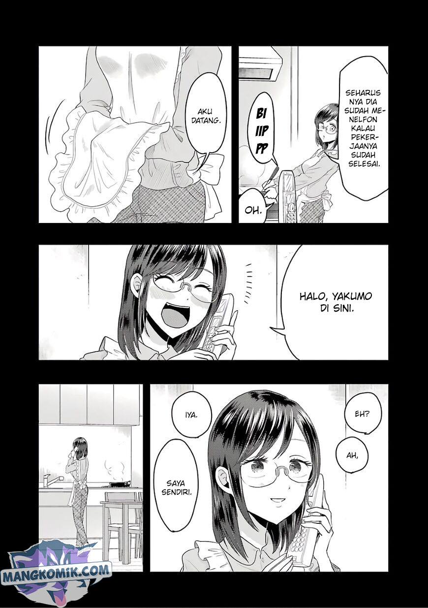 Yakumo-san wa Ezuke ga Shitai. Chapter 67 Gambar 13